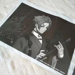 天狗茶亭 スマイルベースカフェ 糸師冴 特典 ランチョンマット 非売品