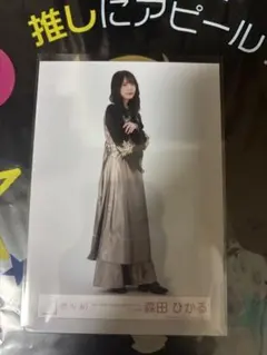 森田ひかる　櫻坂46 生写真　4thアニラ　タチ