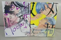 芽玖いろは先生　チェキ CATEGORY 芽玖いろは | K-BOOKS 池袋 2次元グッズ通販