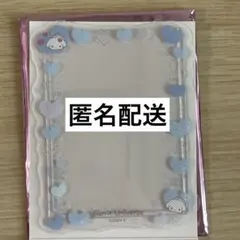 サンエックスユニバース 硬質カードケースコレクション ぶるぶるどっぐ
