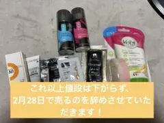 Item thumbnail for item 390ad408-ed3f-4932-9e61-03ed47b12c0f