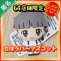 しずしず様 リクエスト 3点 まとめ商品