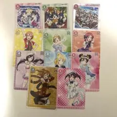 ラブライブ スクコレ11枚セット