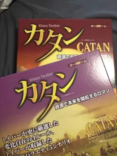 カタンの開拓者たち 古代エジプト版  [日本語訳付き] カタンの開拓者たち 古代エジプト版 [日本語訳付き] - メルカリ