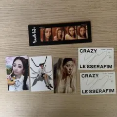 2026年最新】lE sserafim crazy トレカの人気アイテム - メルカリ