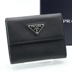 【極美品】PRADA コインケース　サフィアーノレザー　トライアングルロゴ　黒