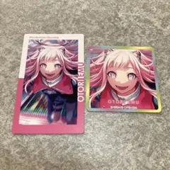 2026年最新】鳳えむ エピカの人気アイテム - メルカリ