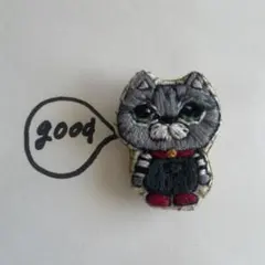 Item thumbnail for item e5d05573-be34-491d-a9cf-314f13fd40f7