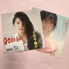 2025年最新】Fade Out 小泉今日子の人気アイテム - メルカリ