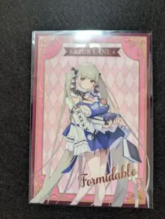アズールレーン　ヴィレッジヴァンガード　特典ポストカード フォーミダブル