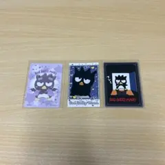 サンリオ　コレクターズカード・キャラポトレ　バッドばつ丸3枚セット
