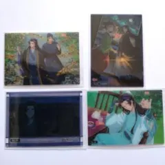 薬屋のひとりごと　トレーディングカードコレクションクリアvol.2　壬氏4種②