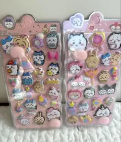 ちいかわ　おしりぷにぷに　シール　2枚セット　ぷっくりシール