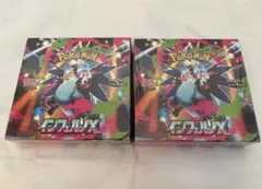 Item thumbnail for item 317e195f-a1a7-4541-8d3e-f0363423fcfc