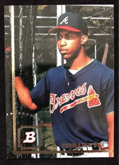 45840BBCC様 リクエスト 3点 まとめ商品