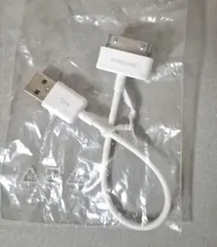 希少　レア　Samsung USB to 30ピン充電ケーブル