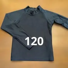 キッズ ラッシュガード 紺 120