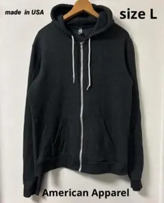 USA製Americanapparel ZIPUPパーカー L sizeのサムネイル