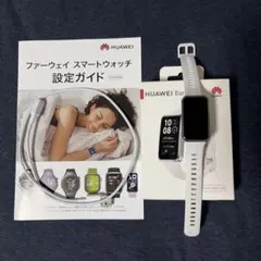 2026年最新】huawei watch 2の人気アイテム - メルカリ