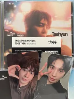 TXT テヒョン カンテ Tomorrow アルバム トレカ ラキドロ 大阪