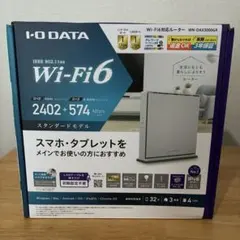 I-O DATA Wi-Fi6 ルーター WN-DAX3000GR