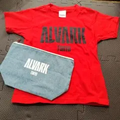 ALVARK TOKYO Tシャツ ポーチセット 110