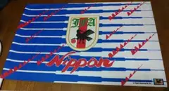 Item thumbnail for item 6c45703e-ff40-49a6-b34b-eaee54a1ab5d