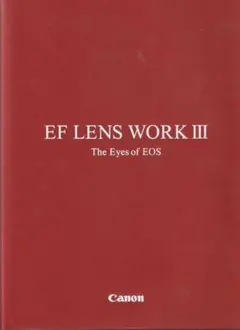 Canon EF LENS WORK III The Eyes of EOSのサムネイル