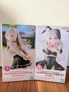 GLITTER&GLAMOURS アーリャ フィギュア 2種セット