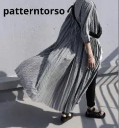 アンティカ　パターントルソ シャツワンピース プリーツ ギンガムチェック