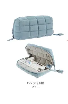 【未使用品】KOKUYO MOCOCO ペンケース F-VBF290B ブルーのサムネイル