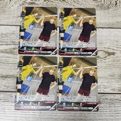 4枚 最強ジャンプ 8月号 付録 ハイキュー!! バボカ!! BREAK カードのサムネイル