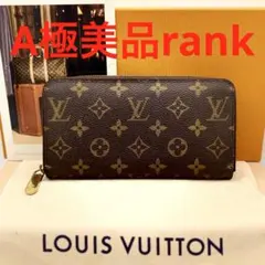 Item thumbnail for item 31c87d07-468f-4f4d-811f-2142aa99d320