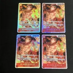 ポートガスDエース　SR　4枚セット　スタートデッキ