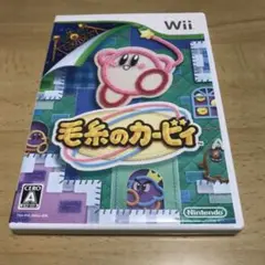 毛糸のカービィ