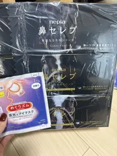 Item thumbnail for item 4913e2f6-ae95-4182-b069-8e29d7e95d81