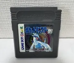 ポケットモンスター 銀 ゲームボーイカラー