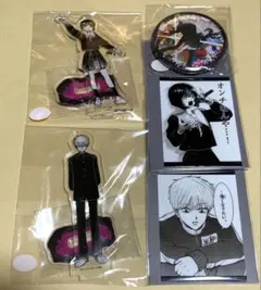 2025年最新】写らナイんですの人気アイテム - メルカリ