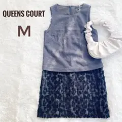 SALE✰QUEENS COURT ♡ M ワンピースレオパード グレー ウール