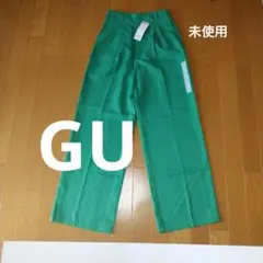 GU 未使用 レディース グリーン タック カラースラックス