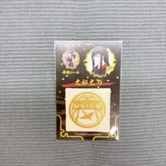 刀剣乱舞 蒔絵シール 太郎太刀