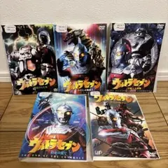 2026年最新】平成ウルトラセブン dvdの人気アイテム - メルカリ