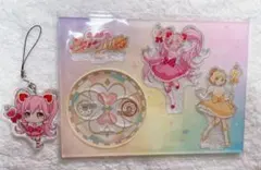 メルカリ