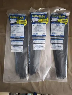 Item thumbnail for item ff7182a0-2f04-42e8-b33b-7feb3589b3af