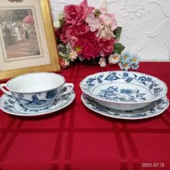 BLUE DANUBE ブルーダニューブ ブルーオニオン スープカップ 皿 深皿