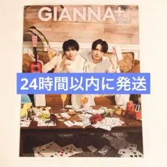 2026年最新】gianna プラスの人気アイテム - メルカリ
