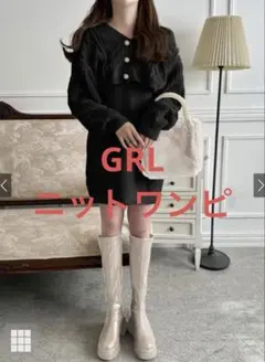 【即日発送】ニットロングスリーブミニワンピース L 黒 実物有 Aスカート