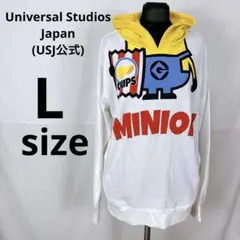 【USJ限定】ミニオン ボブ パーカー L ポテトチップス 公式ユニセックスのサムネイル