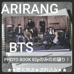 ARIRANG ( Rooted in Music Ver.)のブック★BTS