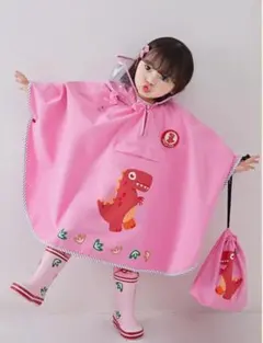 Mサイズ かわいい♡恐竜なりきり風♡レインコート♡ピンク 女の子 雨合羽 カッパ